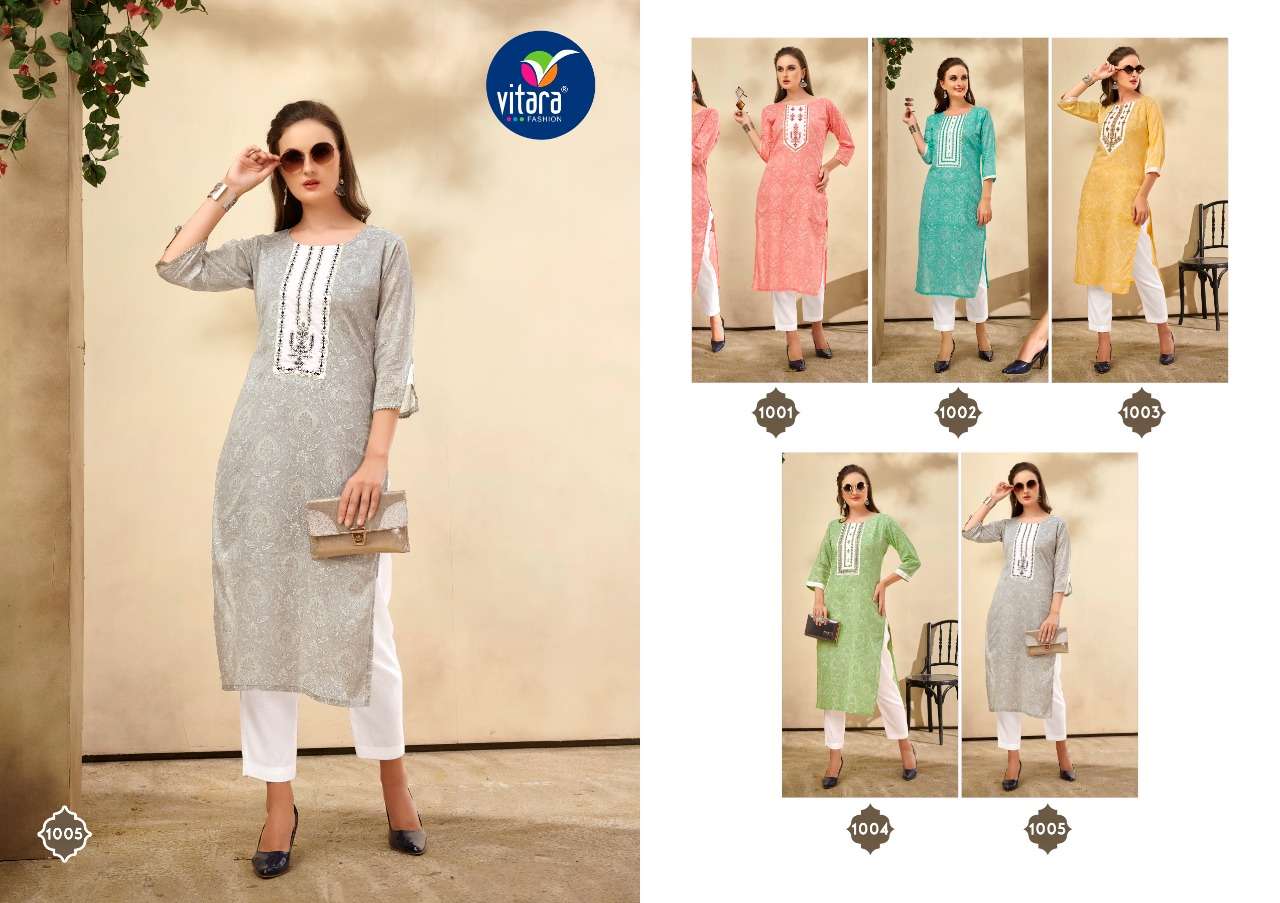 VITARA FASHION PRESENTS SUNSHINE PURE MUL MUL FOIL PRINTED WHOLESALE KURTI WITH BOTTOM